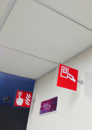 About Image1